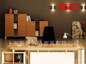 上海奉贤办公家具 厂家直销解锁高性价比办公共享新选择