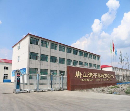 诚信为本，创新为魄 鹏远户外用品上海公司的发展之道