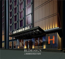 焦作艾趣精致五星级精品酒店 郑州设计团队重塑空间美学