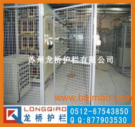 苏州围栏网与江苏车间隔离网 厂家直销如何助力企业降本增效